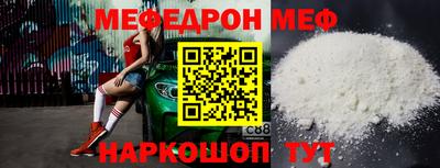 дурь Волгодонск