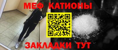 кокаин Гатчина