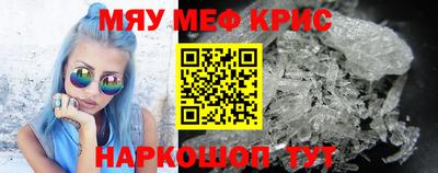 кокаин Гатчина