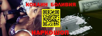 индика Гай