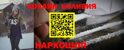 мяу мяу мука Волжский