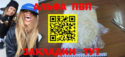 мяу мяу мука Волжский
