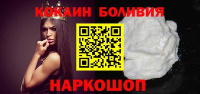 мяу мяу мука Волжский