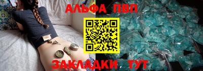 кокаин перу Гагарин
