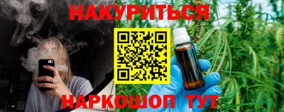дурь Волгодонск