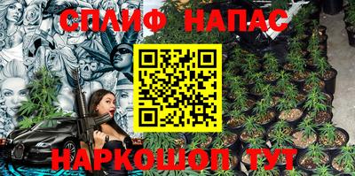 кокаин перу Гагарин