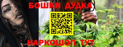 кокаин перу Гагарин