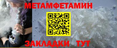 дурь Волгодонск
