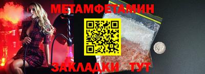 индика Гай