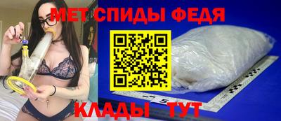 мяу мяу мука Волжский