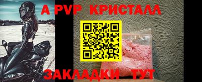 кокаин перу Гагарин