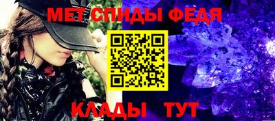 бутик Волжск