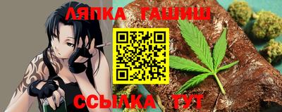 мяу мяу мука Волжский