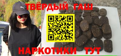 бутик Волжск