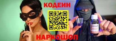 дурь Волгодонск